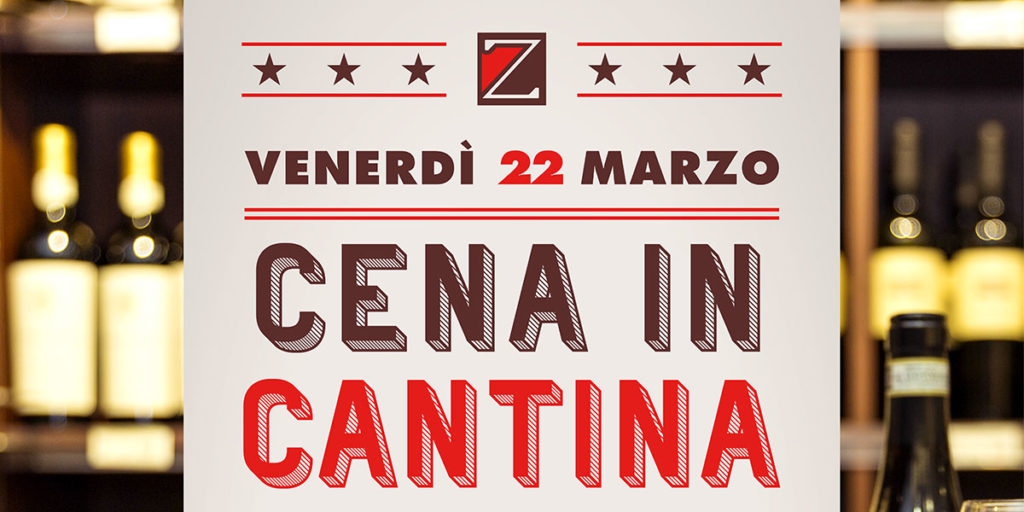 Cena in cantina, venerdì 22 marzo 2019